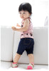Image of Agibaby Infant & Toddler Boys & Girls Smile Sleeveless Top