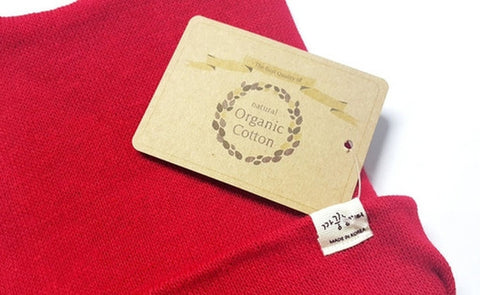 Agibaby Kkakkungnoriter Organic cotton beanie hat for baby - red- made in South Korea